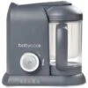 Beaba Bebé Robot 4en1 1100ml Gris Oscuro - 912794 - Béaba -